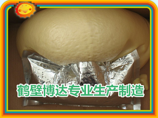 山西的YFS型礦用袋裝封孔劑行業(yè)型號(hào)與概述